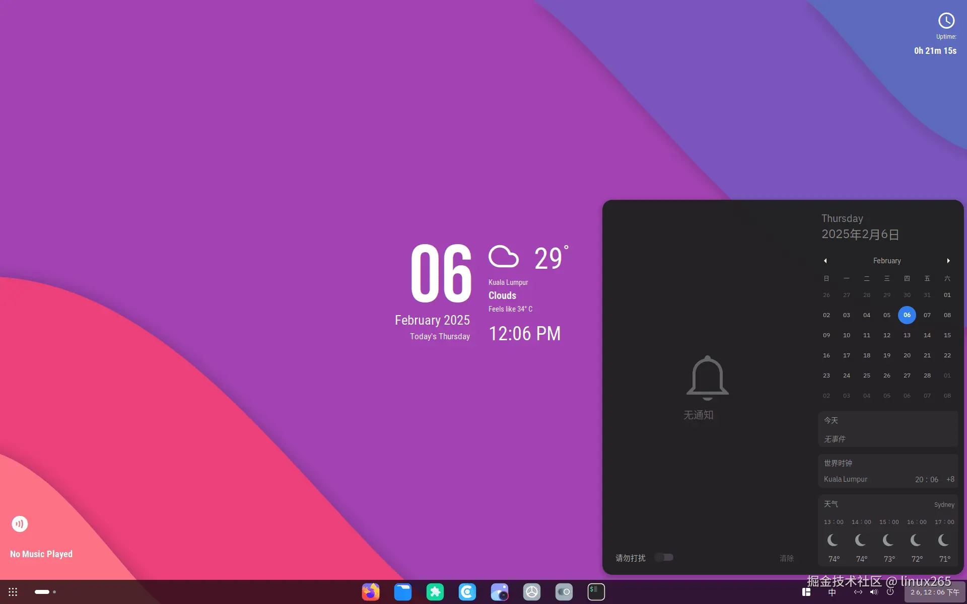 ubuntu-24.04@2x-date-and-notify