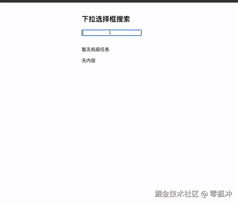 useTransition---ezgif.com-video-to-gif-converter.gif