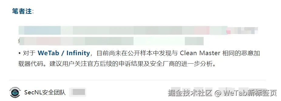 微信图片_20251203175608_380_38.png