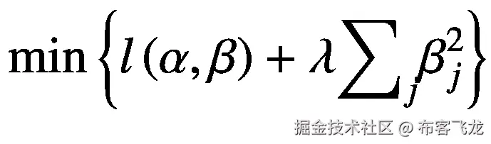 \min \left\{l\left(\alpha, \beta \right)+\lambda {\sum}_j{\beta}_j²\right\}