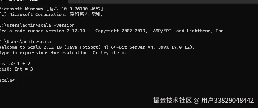 屏幕截图 2025-09-03 092349.png