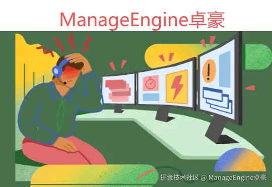 itsm260226-4.png