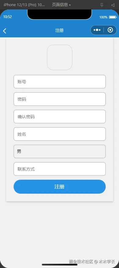 1752458106-becbdcb487e7a8a.png