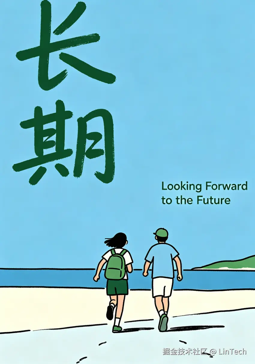 image-20260414160335574