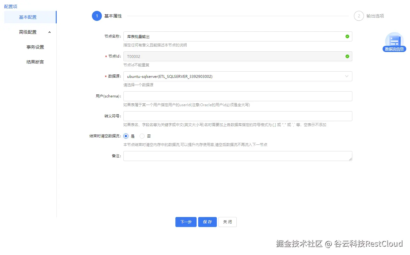 图片 14