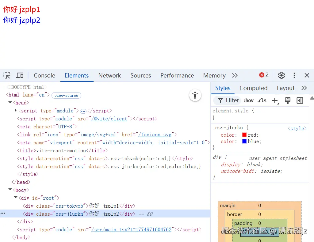 css-in-js-19.png