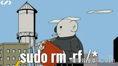 rm -rf   .gif