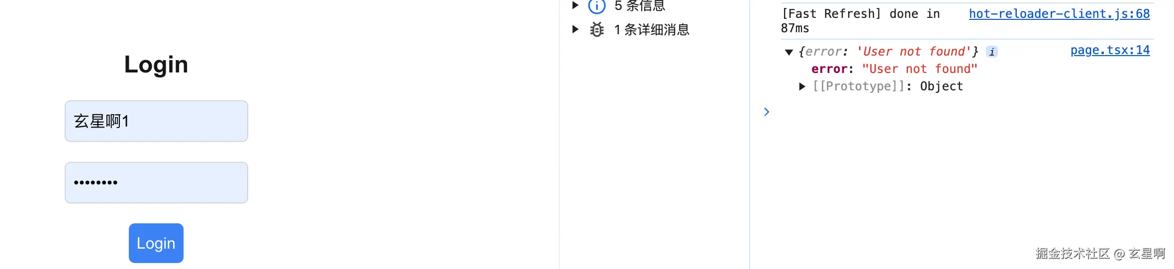 image 7.png