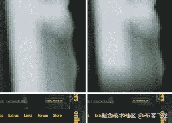 It's a subtle difference, but the shadow at the bottom of the main photo allows the base of the image to blend into the background color of the navigation bar below, and works nicely with the transparent background of the #teaser <div>.