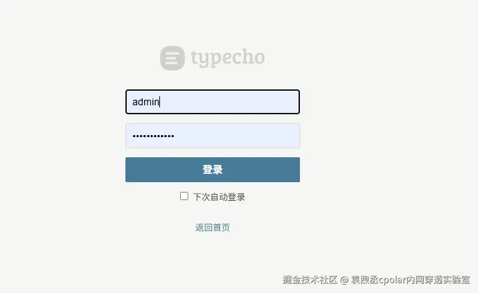 image-20251106151348846