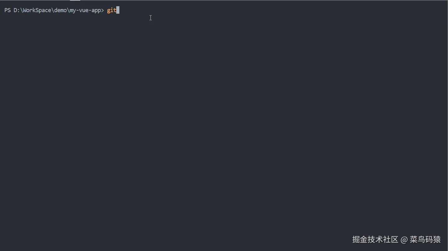 git.gif
