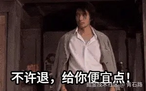 开心一刻