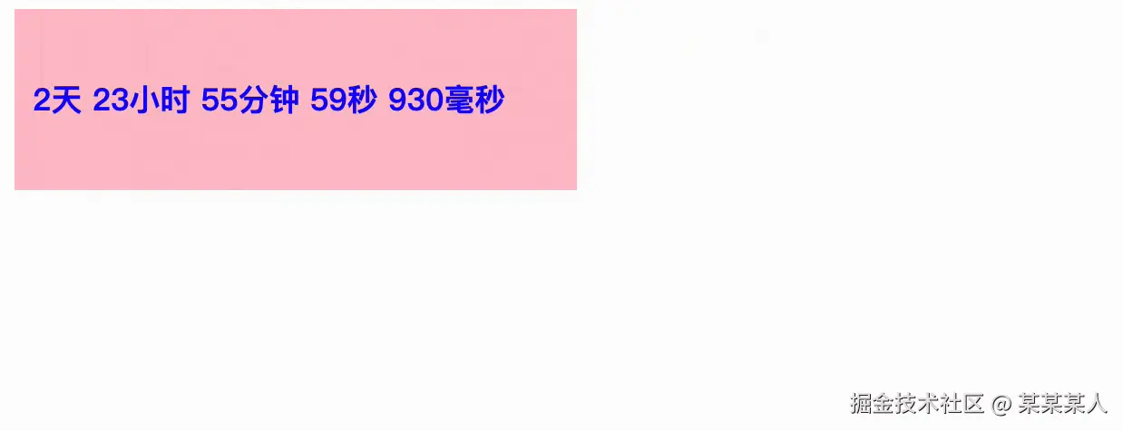 录屏2024-12-21 20.51.46.gif