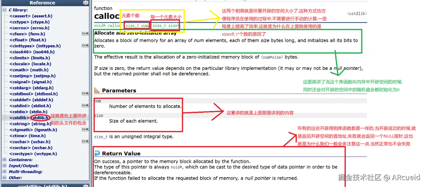 屏幕截图 2024-11-17 204105.png