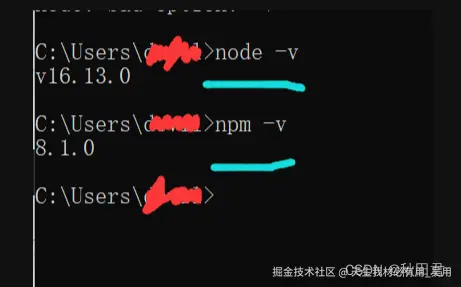 TypeScript安装及其环境搭建