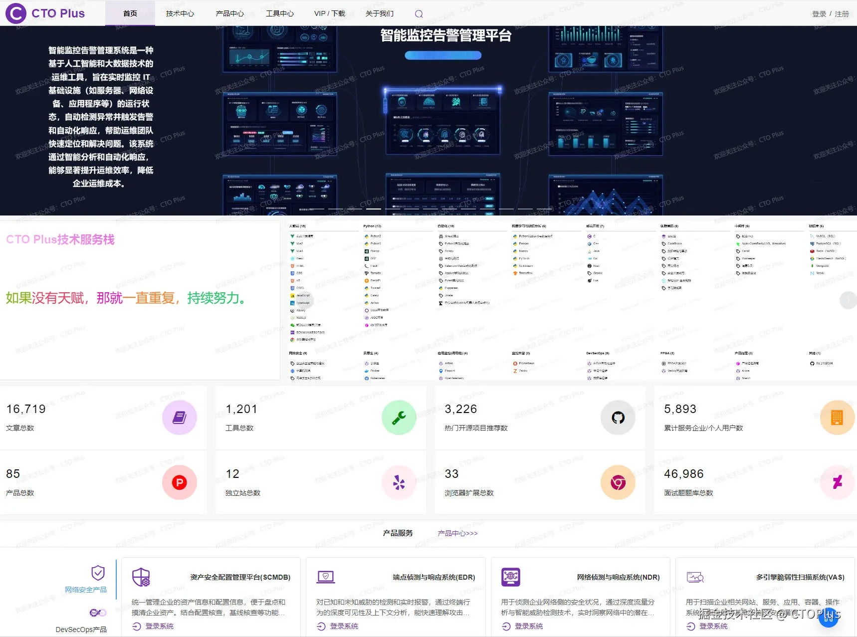 homepage.jpg