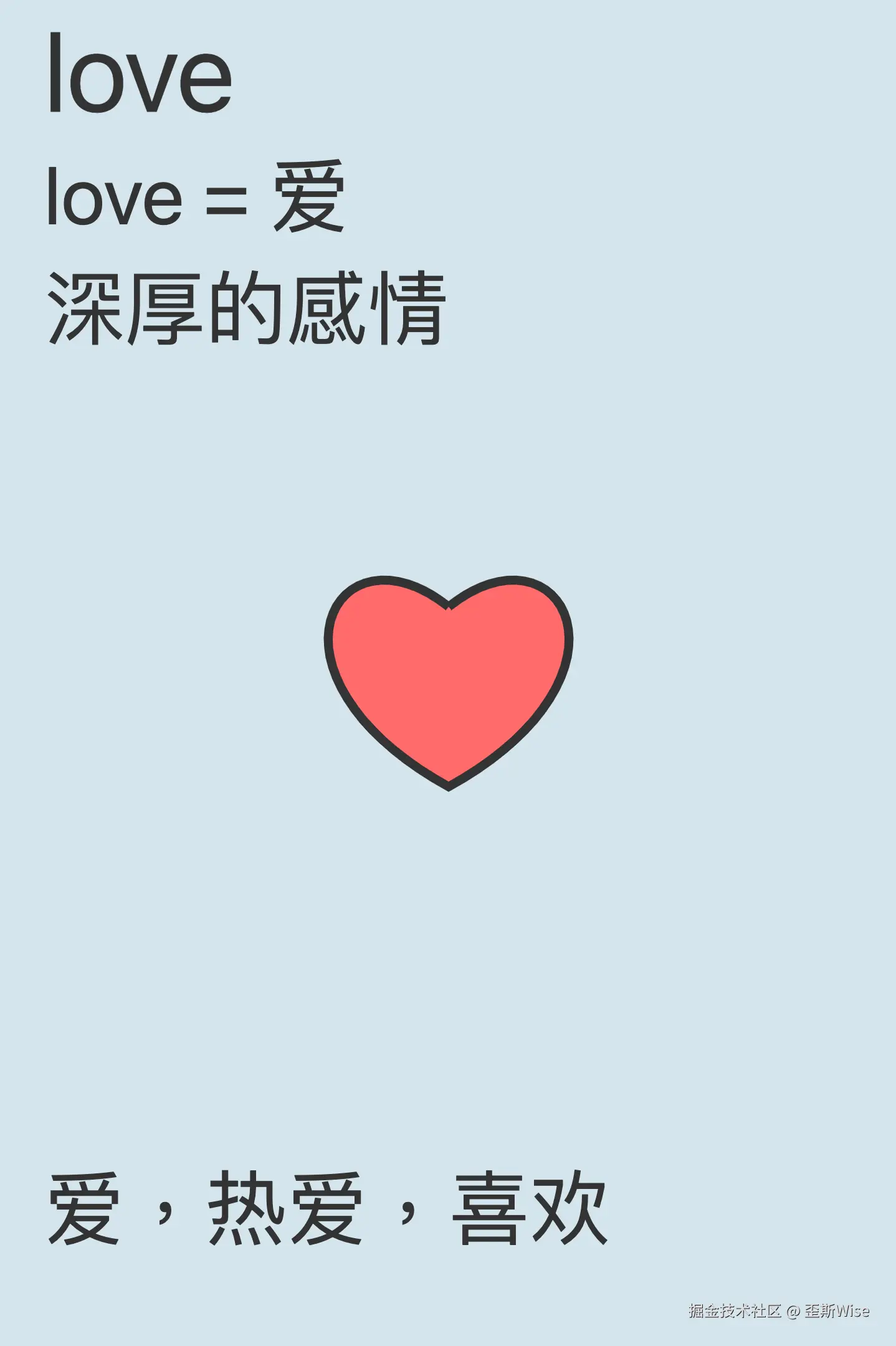 WX20240920-133559@2x.png