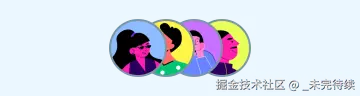 一排 4 个头像，中间有边距，使它们重叠。