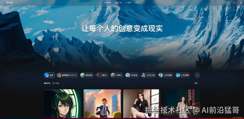 6b775a60095849c7b9249b23f71bb49d.png