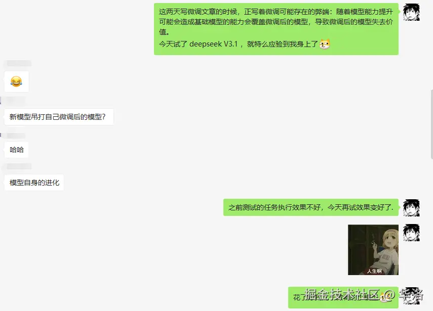 1755659041(1).png