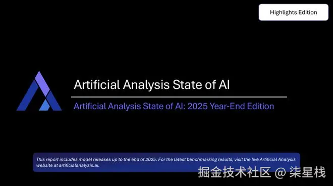 AI工具碎片化困境