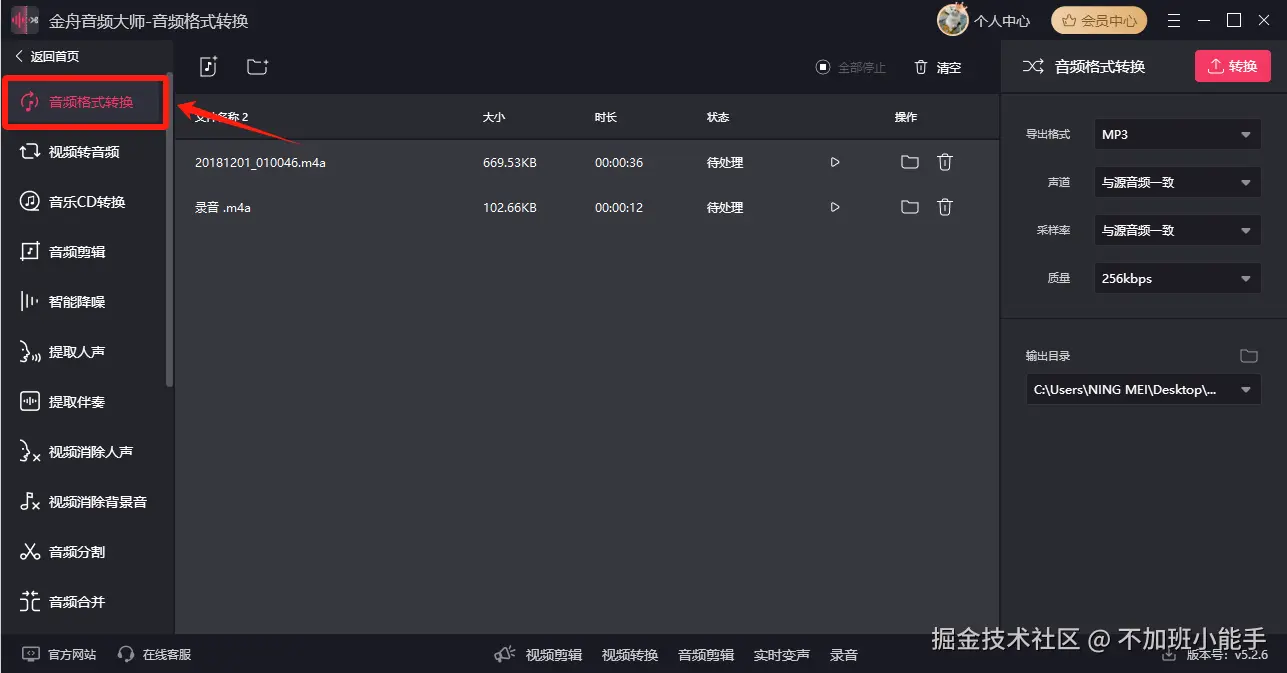 f61387d781c58a4c1ad5800979cb6da.png