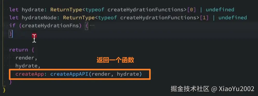 Vue3源码中的科里化