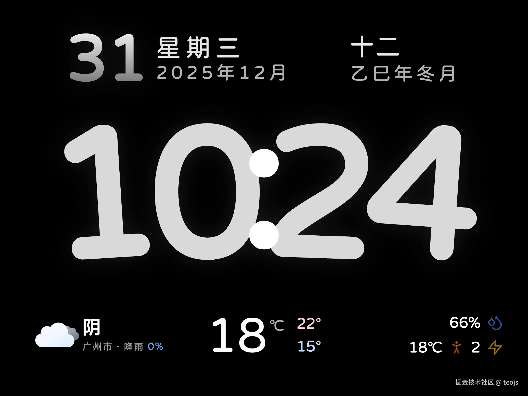 localhost_3000_(iPad Mini).png