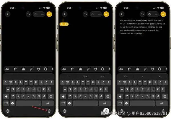 iOS 27