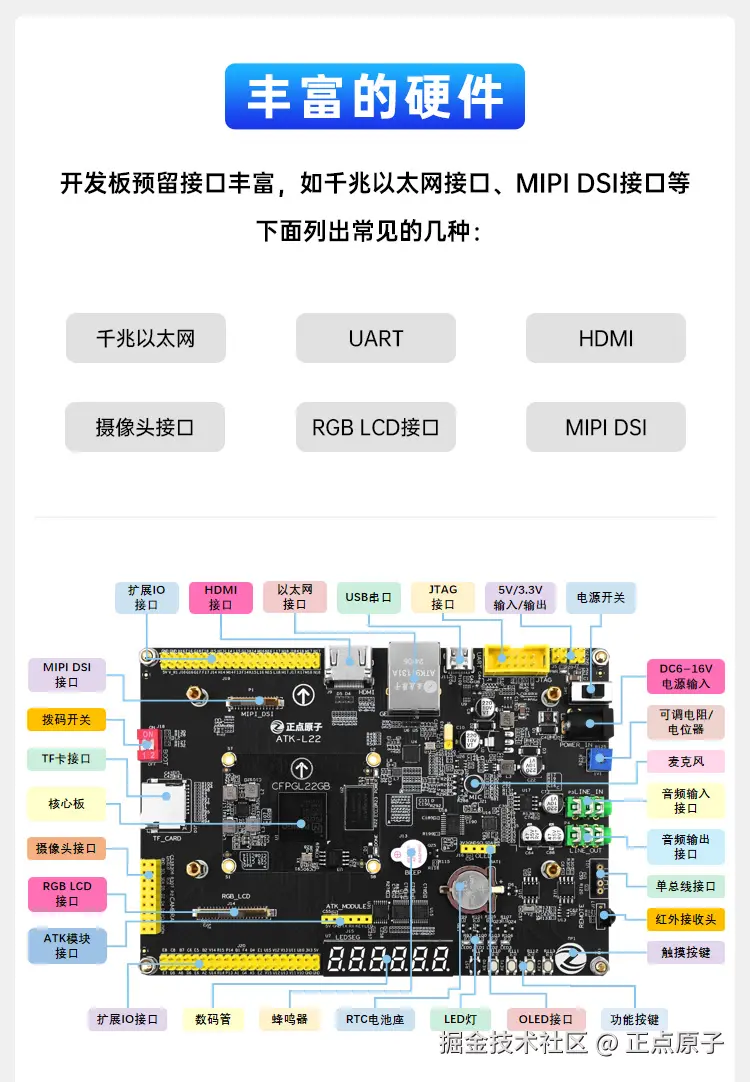 详情页1_14.jpg