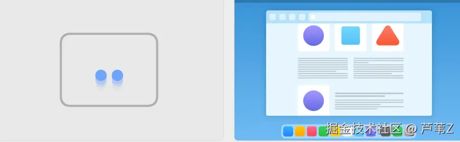 Macbook 触控板双指轻扫手势演示