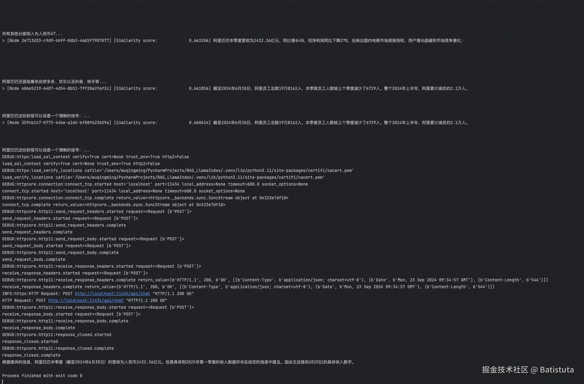 a8c88927-fde7-4d12-9e24-45aea66d1dbc.png