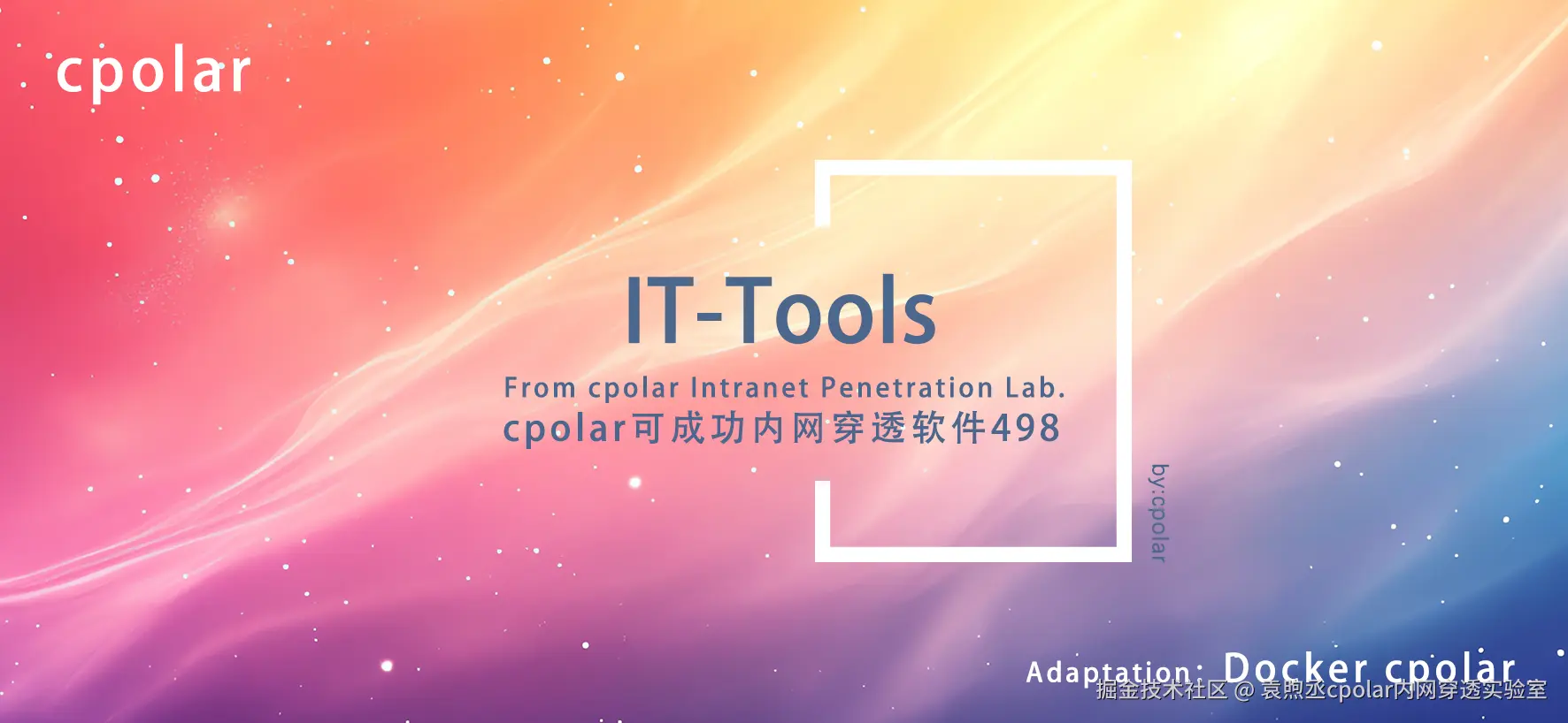 NO.498 IT-Tools-01.png