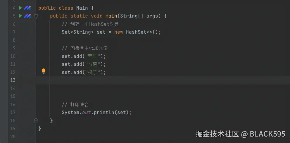 GIF 2024-8-28 16-20-07.gif