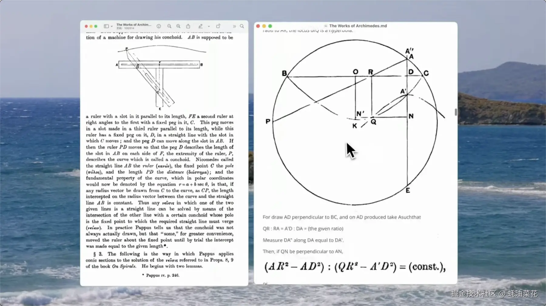 pdf-craft-demo