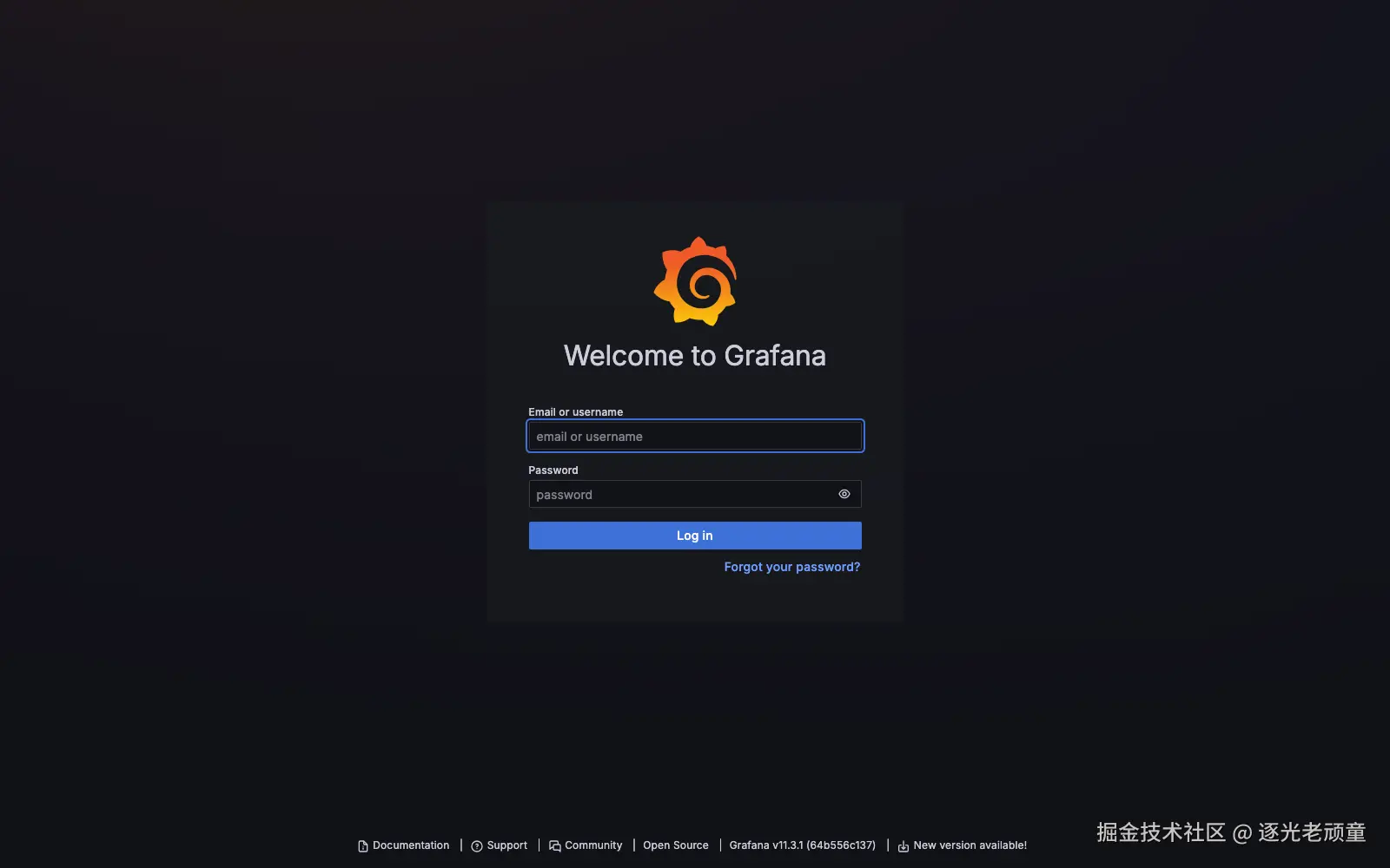 Grafana 登录页