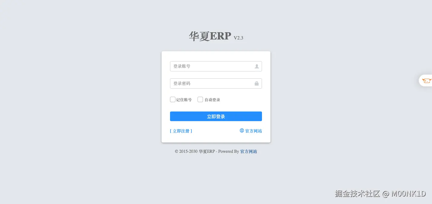 Screenshot 2025-06-03 at 20.07.54.png