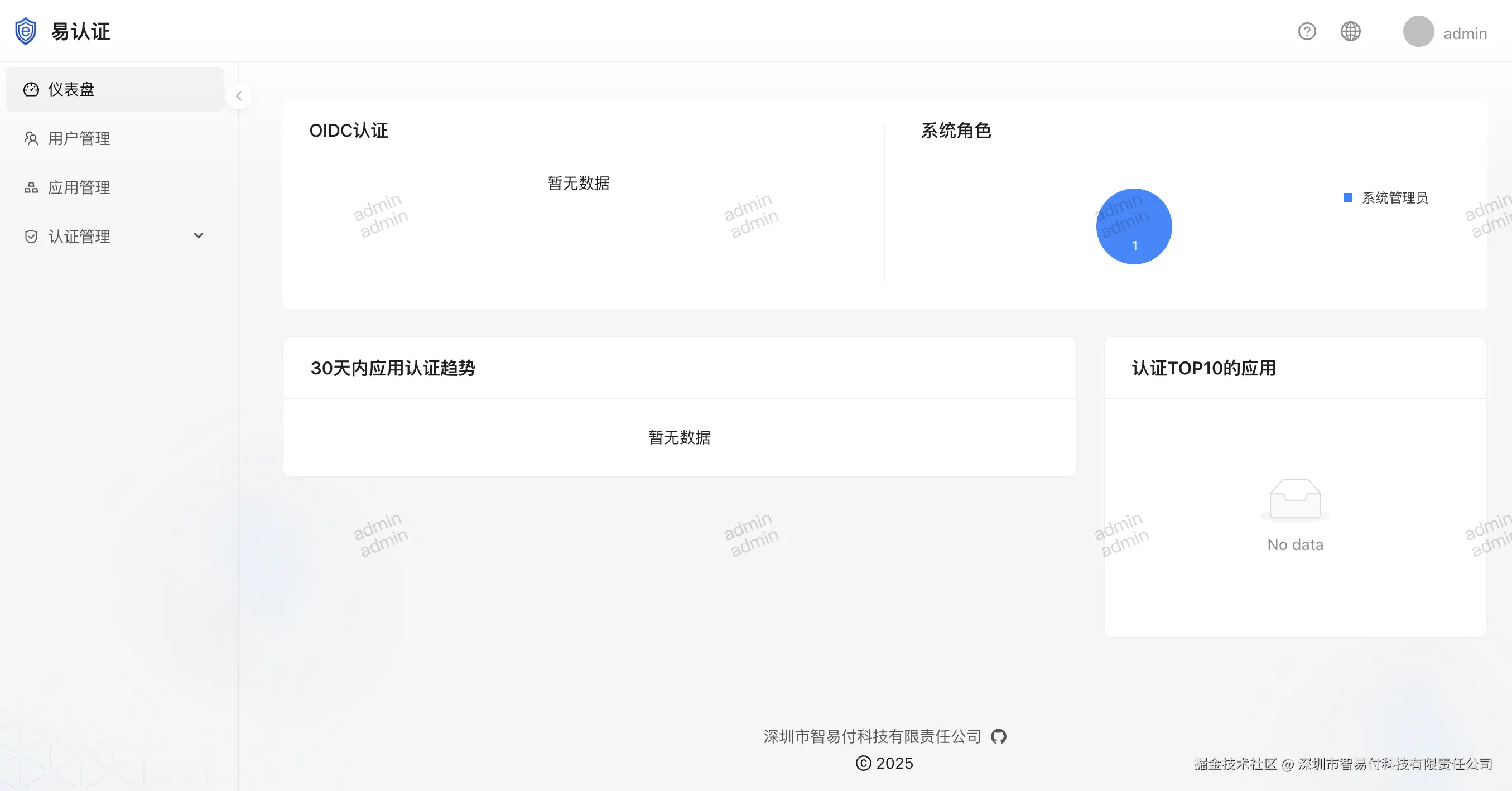 截屏2026-04-08 16.14.25.png