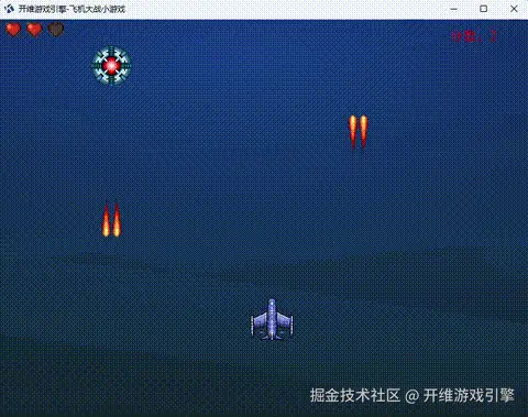 演示动画