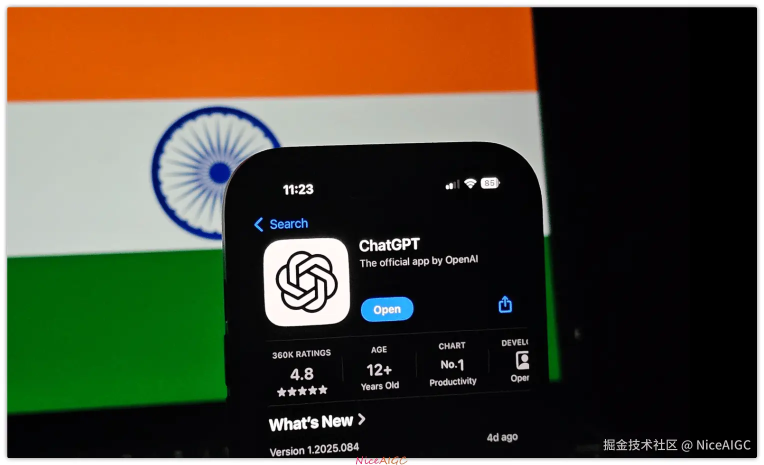 image-20250821090918379