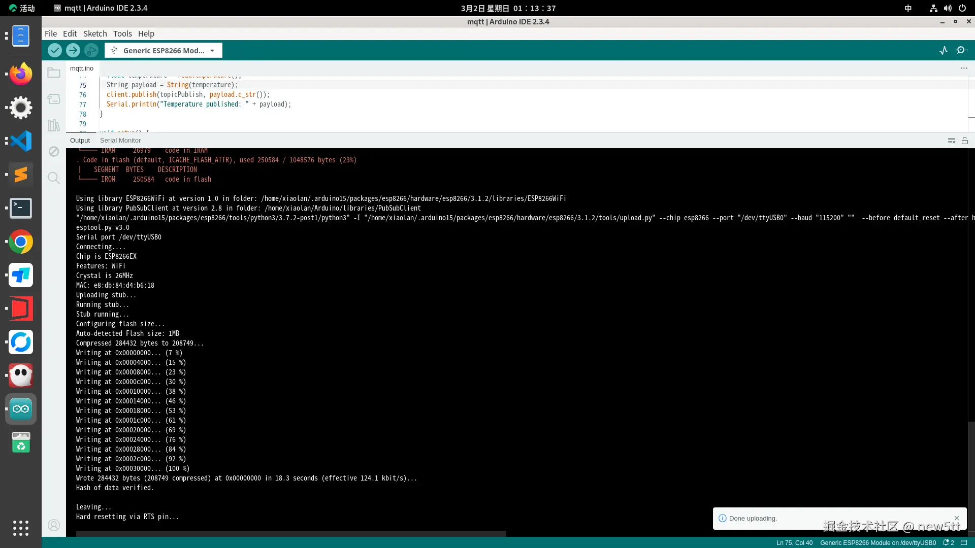 2025-03-02 01-13-37 的屏幕截图.png