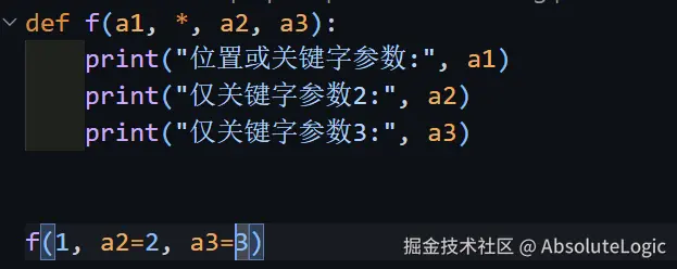 02 Python基础-1766459411855.png