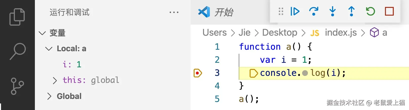 image-20211227145016552