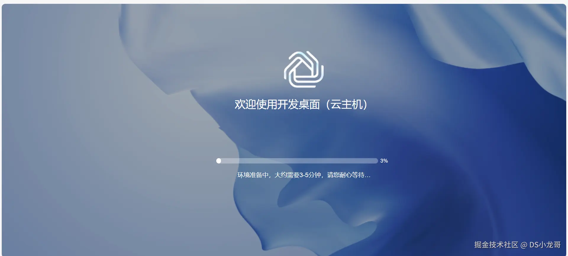 image-20241128115003882