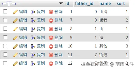 bb88a32c-94c0-4c88-a849-6aa6eecfa771.png