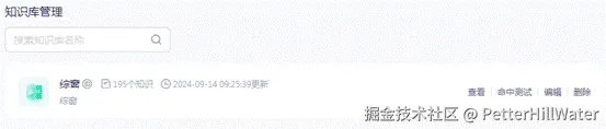 clip_image014