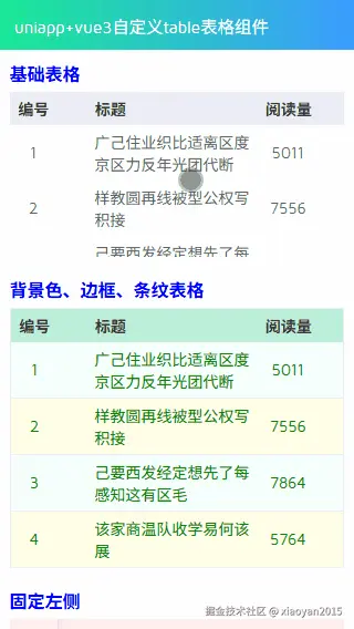 p1.gif