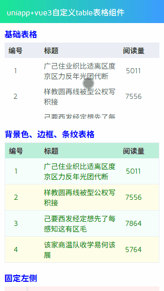 p1.gif
