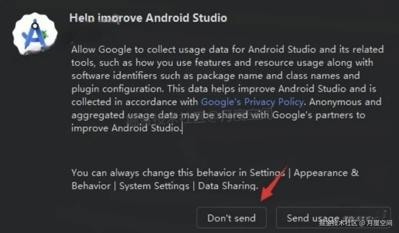 Android Studio 2025 下载安装教程及配置环境（含下载地址+配置教程）