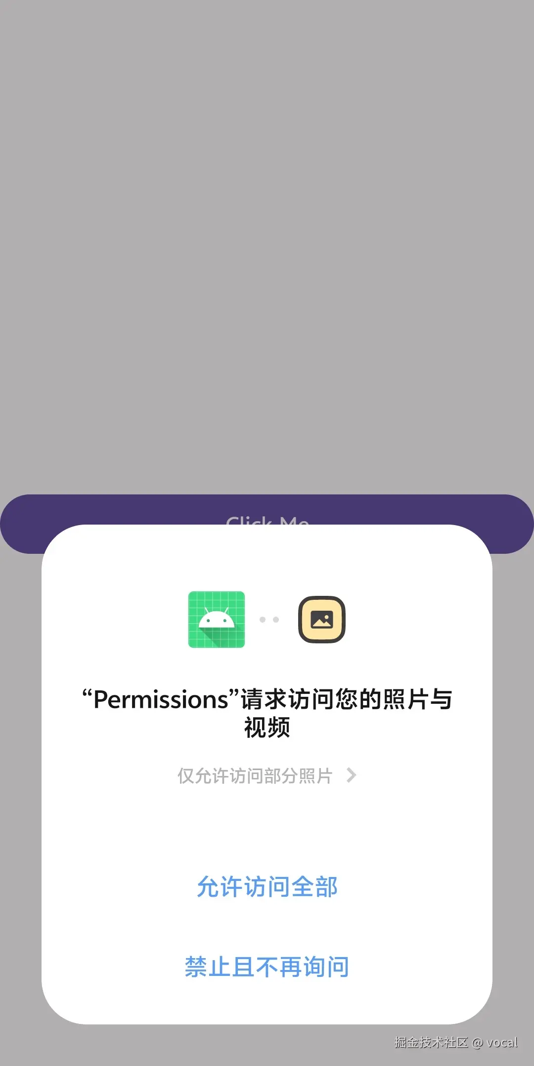 Screenshot_20250713_200238.jpg